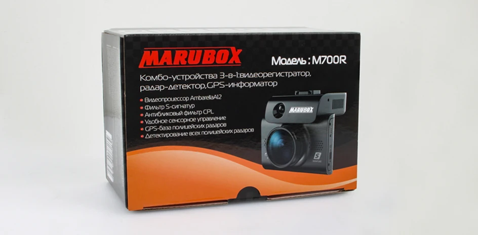 Marubox M700 Car Radar Detector with Signature Touch DVR GPS for Russia 3 in 1 Car Anti Radars Police Speed Auto HD2304*1296P