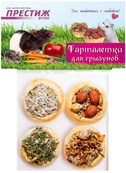 

PRESTIGE PRESTIGE tartlets treat for rodents