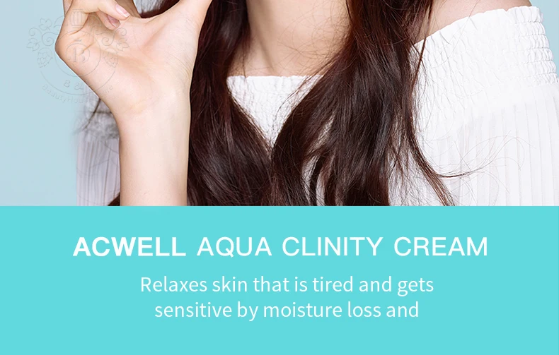 Корейский ACWELL AQUA CLINITY крем для лица, гиалуроновая травяная увлажнитель для лица отбеливающий дневной крем для чувствительной кожи 50 мл
