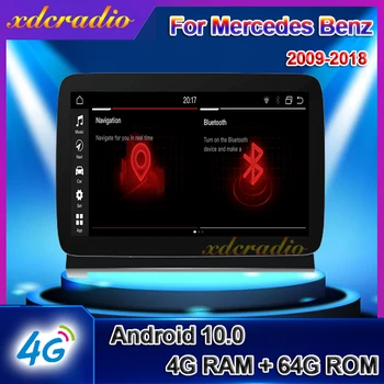 شراء Xdcradio 8.4