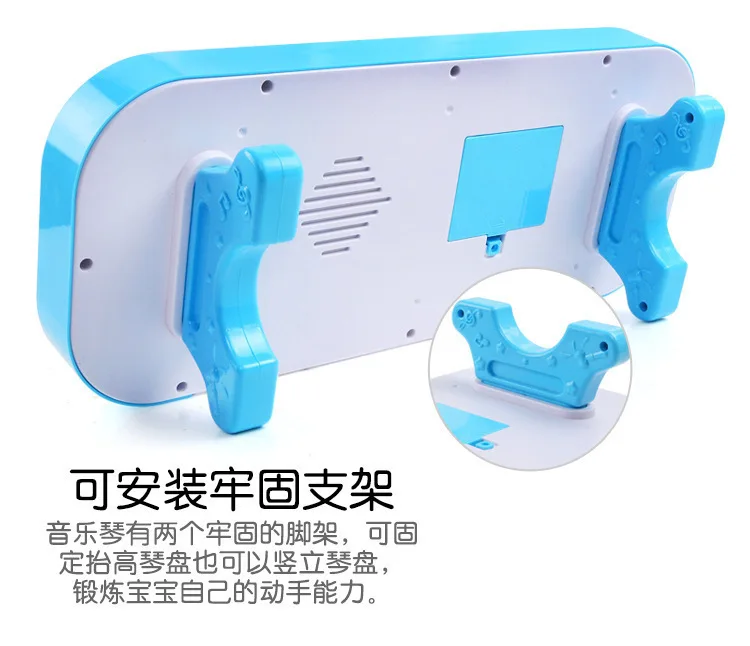 3341# New Products Multi-functional Baby Piano Variety Mode Electronic Keyboard