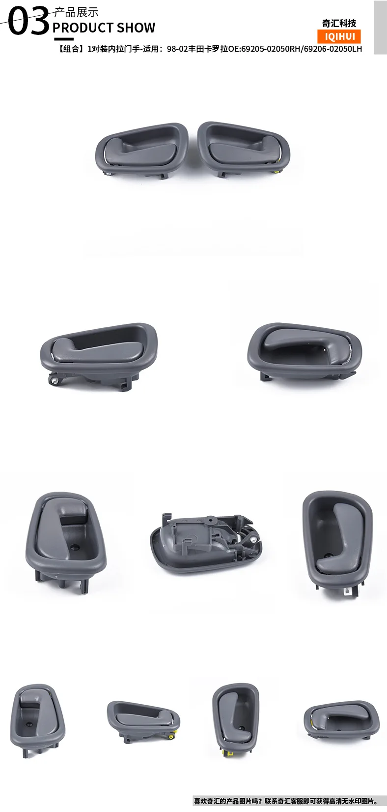 Amazon Boutique Toyota Corolla для мужчин kou shou внутренняя ручка автомобиля Применимая: 98-02 Toyota Corolla