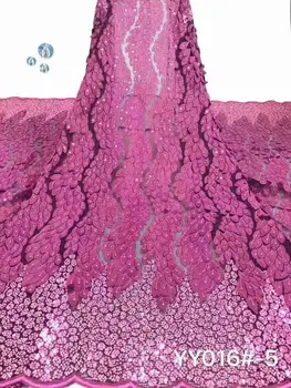 

High quality nigerian swiss voile net lace fo African tulle mesh lace fabric 2019 Pink France cord lace for party wedding dress