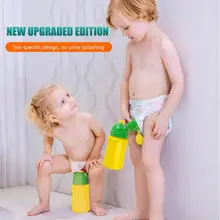 Портативный детский гигиенический Туалет Писсуар для мальчиков и девочек, уличный автомобильный дорожный анти-утечка, детский Удобный Туалет, учебный горшок