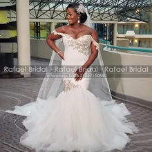  Fabulous Puffy Mermaid Wedding Dress With Appliques Beads White Tulle Off Shoulder Court Train Long Bridal Dresses Gown 