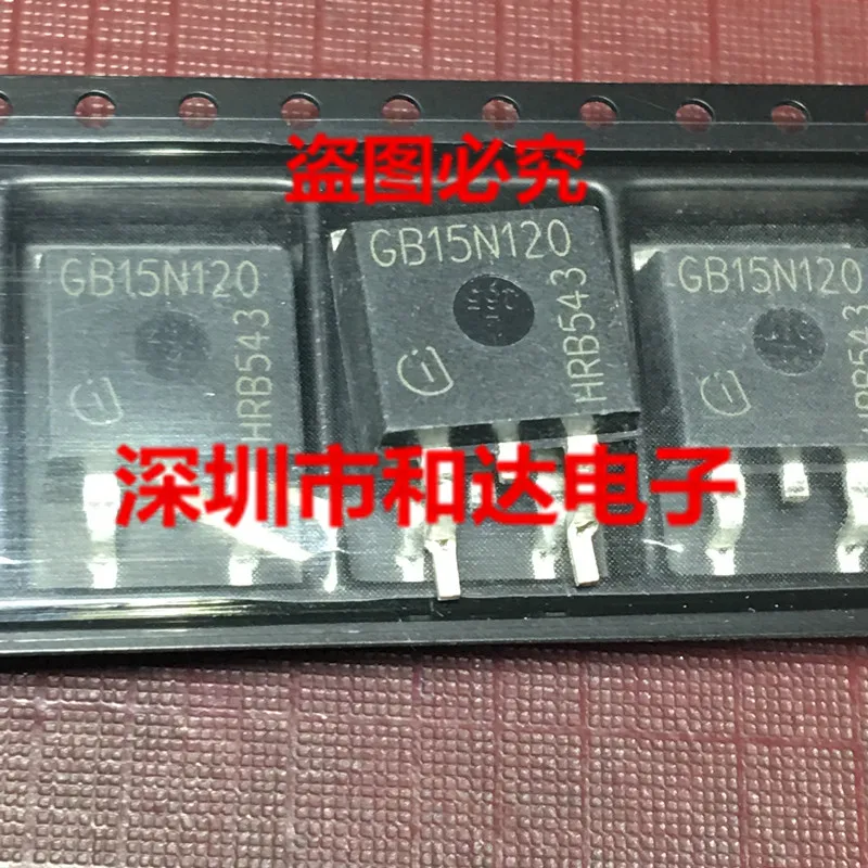 GB15N120 SGB15N120 TO-263 1200V 15A | Обустройство дома