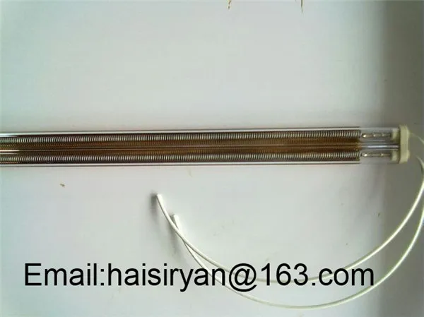 

Infrared heating element infrared lamp 300w