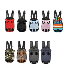 Переноска для собак, модный рюкзак для собак красного цвета, дышащая сумка для питомцев, переноска для щенков, рождественские подарки