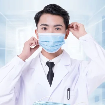 

50pcs Anti-Dust Dustproof Disposable Earloop Face Mouth Masks Facial Protective Cover Masks