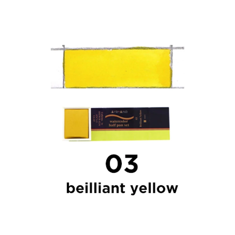 Beilliant Yellow-03 SeamiArt, 24 цвета, одноцветные, акварельные, пигментные, полупанельные, акварельные краски для художника, рисование, товары для рукоделия - Цвет: Beilliant Yellow-03
