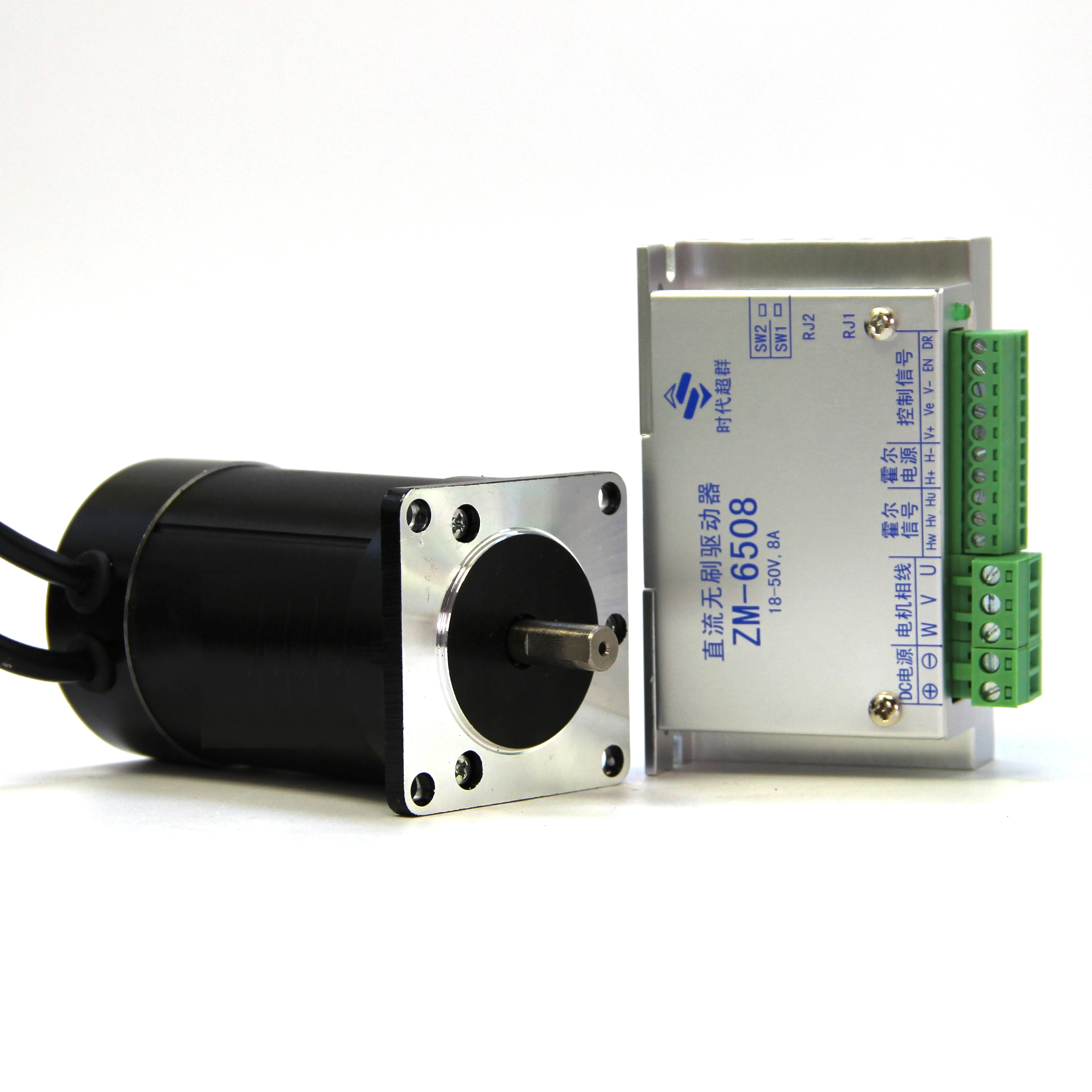 

1000rpm low speed 60W small bldc electric motor 24v brushless dc motor with driver kit factory price