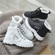 Женские теплые ботинки; уличная зимняя плюшевая Повседневная обувь; женские зимние ботинки; zapotos mujer; белые теплые кроссовки