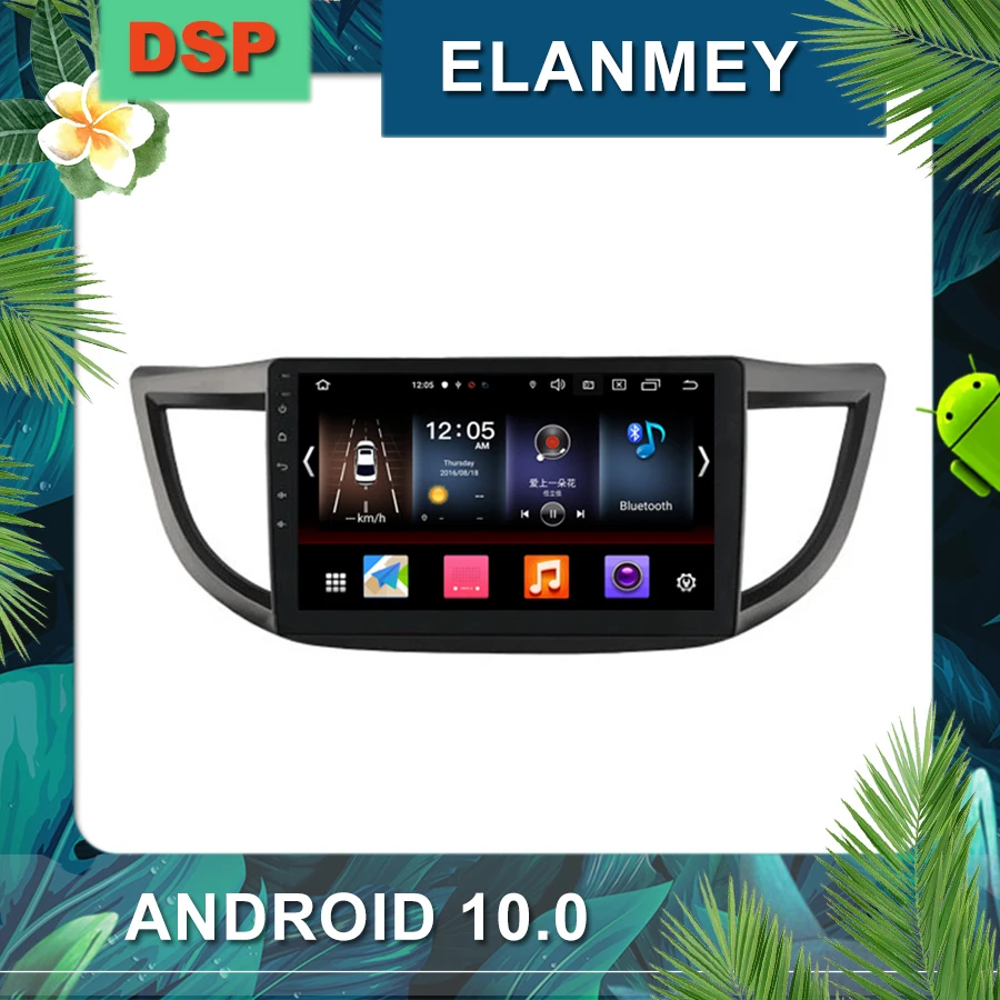 

Latest Android 10.0 car radio For HONDA CRV 2012 car multimedia navigation stereo with DSP sound head unit car GPS