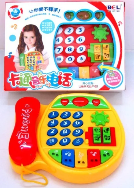 5029 Children'S Educational ENLIGHTEN Electric Music Toy Cartoon Music Phone Set Children Section Gift Hot Selling