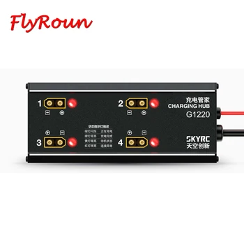 

SKYRC G1220 Charging Hub Charging Management System Paired PC 1260/PC2100 Charger for UAV/Agricultural Drone Batteries