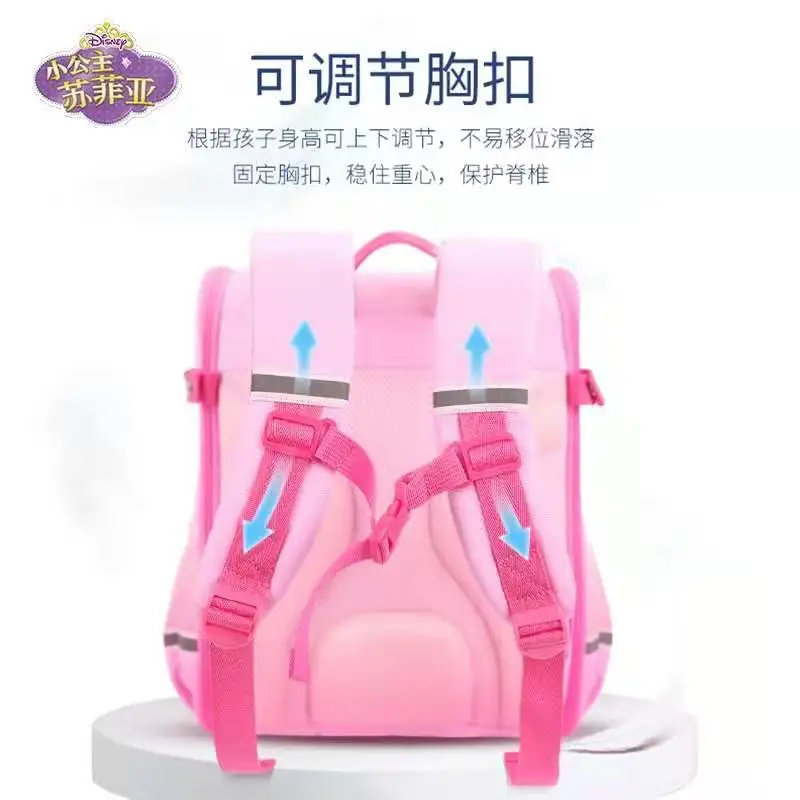 Disney Sophia School Bags For Girls Primary Student Orthopedic Shoulder Backpack Large Capacity Grade 1-6 Teenage Gifts Mochila