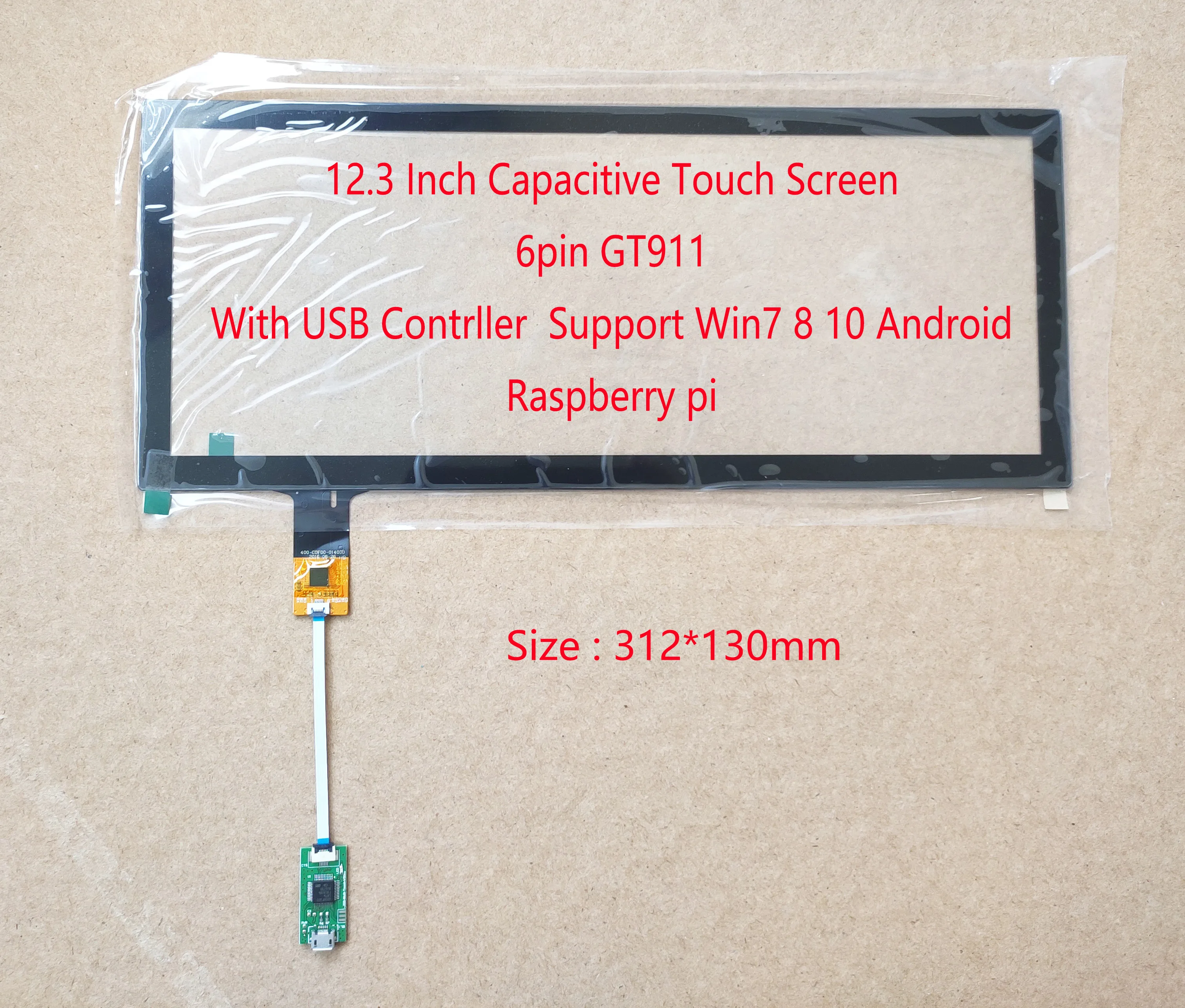 12,3 дюймов Автомобильный сенсорный экран для LCD-LQ123K1LG03 с USB контроллером Поддержка Win7 8 10 Raspberry Pi 312 мм* 130 мм