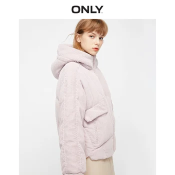 

ONLY Autumn Winter Women's Loose Fit Corduroy Down Jacket | 119323504