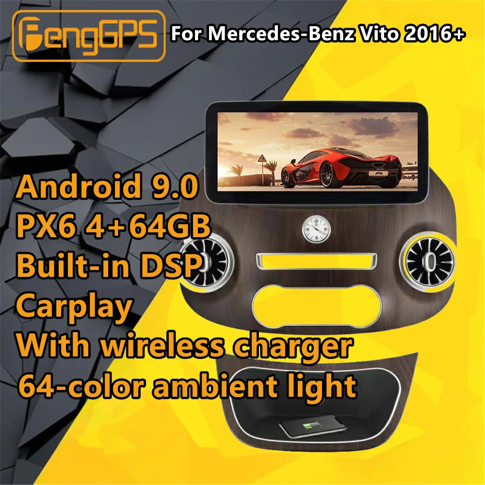 Автомагнитола для Mercedes Benz Vito Viano Valente Metris W447 Android мультимедийный проигрыватель PX6
