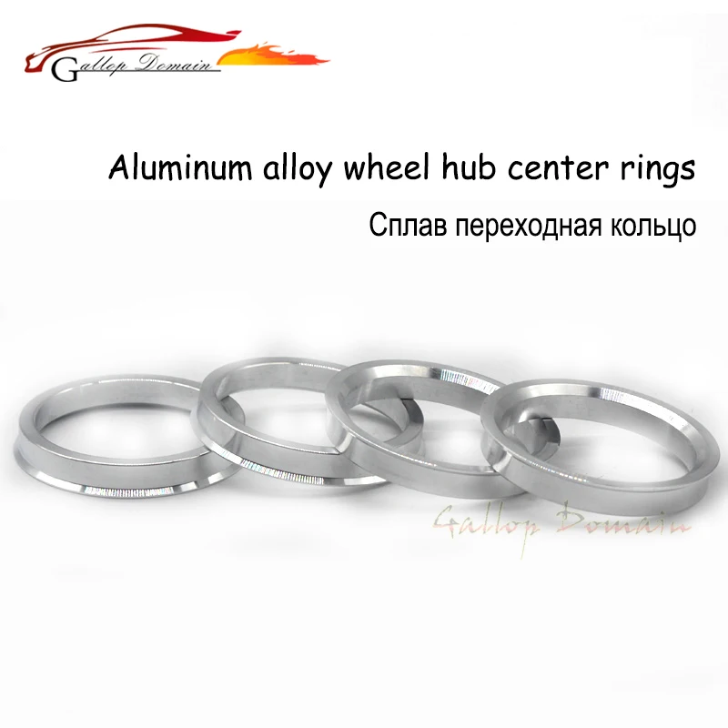 Gallop Domain 4pieces/lot 60.1 TO 57.1 Hub Centric Rings OD=60.1mm ID= 57.1mm Aluminium Wheel hub rings for Car Free Shipping