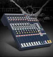 Home Audio 