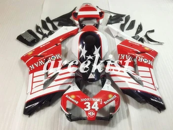 

New ABS Injection Mold Motorcycle Full Fairings Kit Fit For Honda CBR1000RR 2004 2005 04 05 bodywork set Red