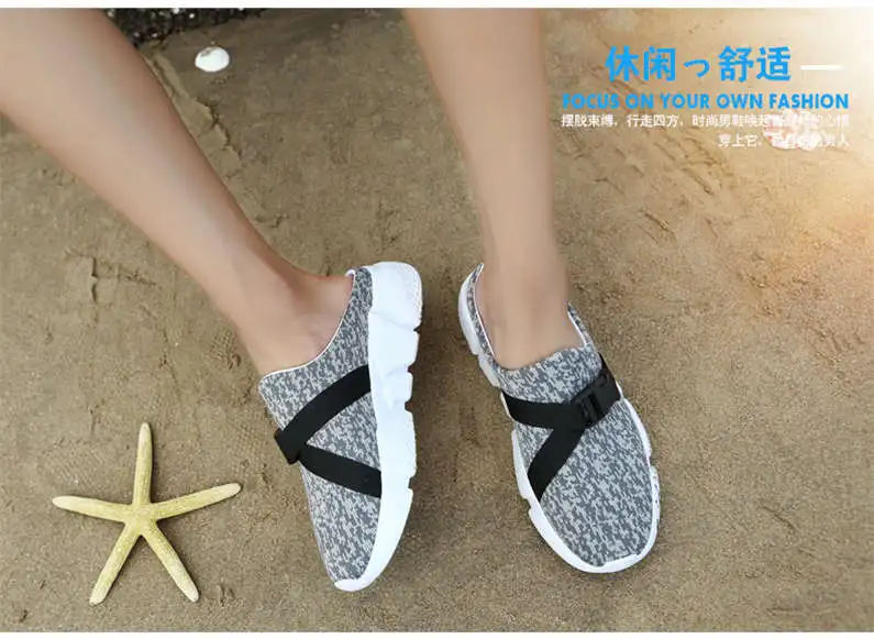 Comfort Men Shoes Casual Big Size Men's Home Slippers Fashion Mesh Soft Summer Sandals Crock Fishing Quick-drying Man Slipper B1