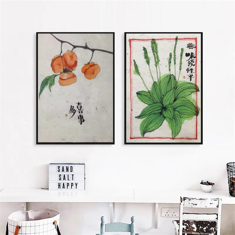 Abstract Chinese Style Beijing Opera Character Flower Fruit Vegetable Canvas Painting Wall Picture Poster Living Room Decoration | Дом и сад