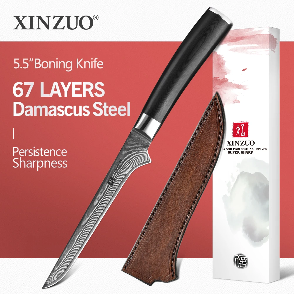 Нож рыболовный из дамасской стали 5 дюйма 67 слоев с ручкой G10|chef tools|boning knifeknife chef |