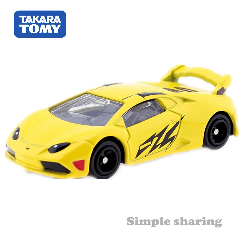 pikachu remote control car