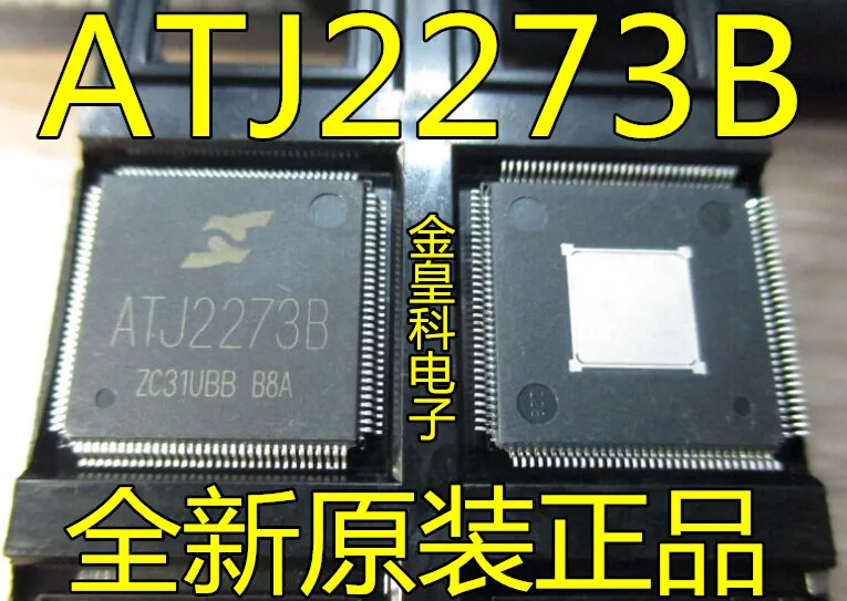 5 шт./лот ATJ2273 ATJ2273B MP4/MP5 Процессор