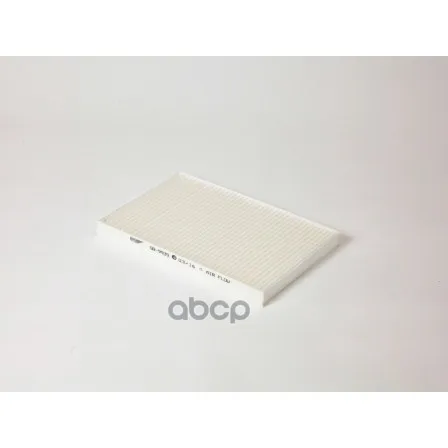 Cabin filter for Fiat Albea, Palio, Siena, Strada Big filter. GB9939