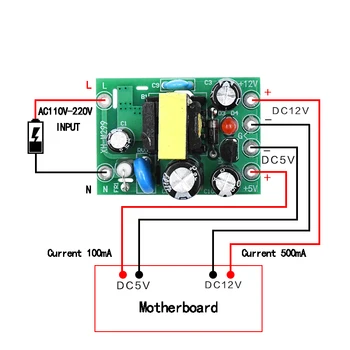 AC-DC 110-220V Switching Power Supply Module AC-DC isolation PCB Board Input AC 110-220V Output 5V /12V /100mA /500mA