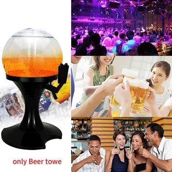 

3.5L Beer Tower Practical Durable Beverage Dispenser Cold Draft Bar Pourer Plastic Ice Core Container Ball Shape Portable Tool