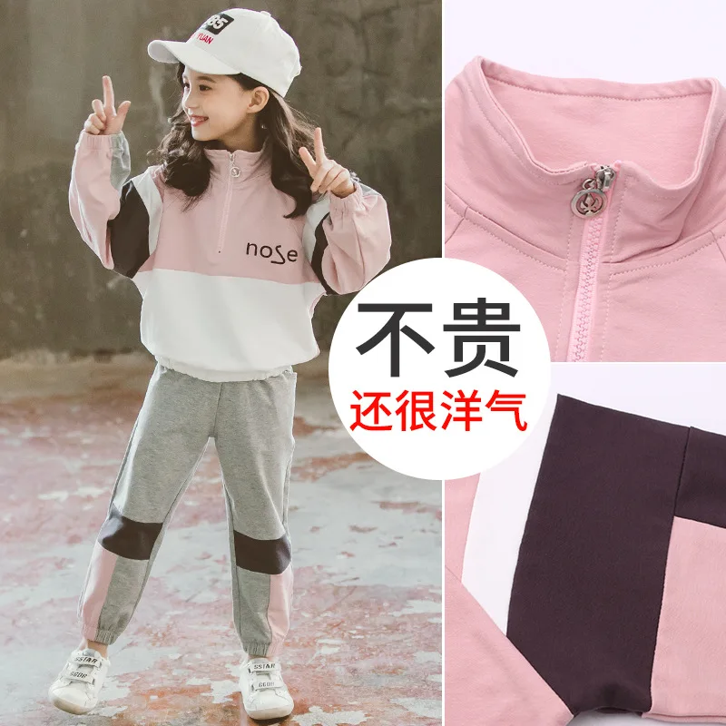 

Girls Autumn Clothing Set 2019 New Style Children Western Style Korean-style Trendy Two-Piece Set Spring And Autumn Big Kid Fash