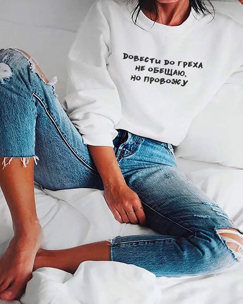 Повседневная Толстовка Bring to sin хлопковые хипстерские топы унисекс в стиле