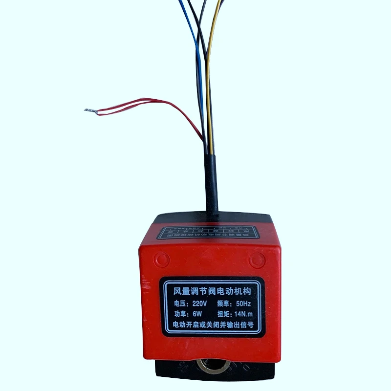 Воздушный демпфирующий клапан Ac220V Электрический канал Электрический привод заслонки для вентиляционных клапанов с сигналом отзывы