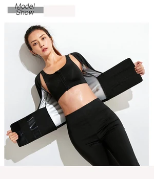 

5 Times Sweating Efficiency Women Sauna Suit for Weight Loss Quick Burn Belly Fat Slimming Body Shaper Pant Coat Shapewear Set