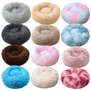 

Round Pet Bed House Soft Long Plush Kennel Puppy Cushion Bed For Dogs Basket Pet Products Cushion Cat Pet Bed Mat Cat House Sofa