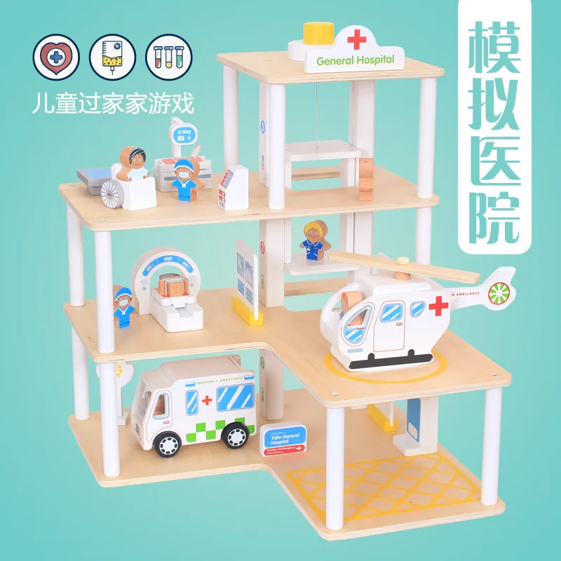 

Children Play House Doctor Toy Set GIRL'S Boy Baby Model Hospital Scenario Simulation 1-2-3-4-Year-Old