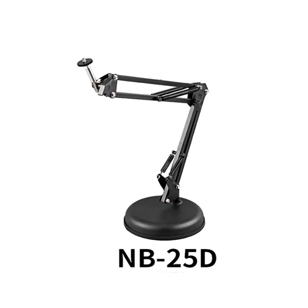 GXZ NB25D настольный микрофон Подставка для мобильного телефона Прямая трансляция