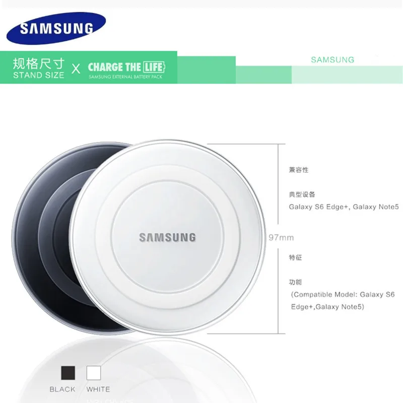 Оригинальное Беспроводное зарядное устройство Samsung QI адаптер 5 В/2 А для Galaxy s4 S6 s7
