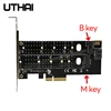Uthai T15 PCIe to M.2 NVMe SSD NGFF adapter card 110mm M Key plus B Key dual Expansion Card PCI-E X4 X8 X16 Fit 2 Msata SSD ► Photo 1/4