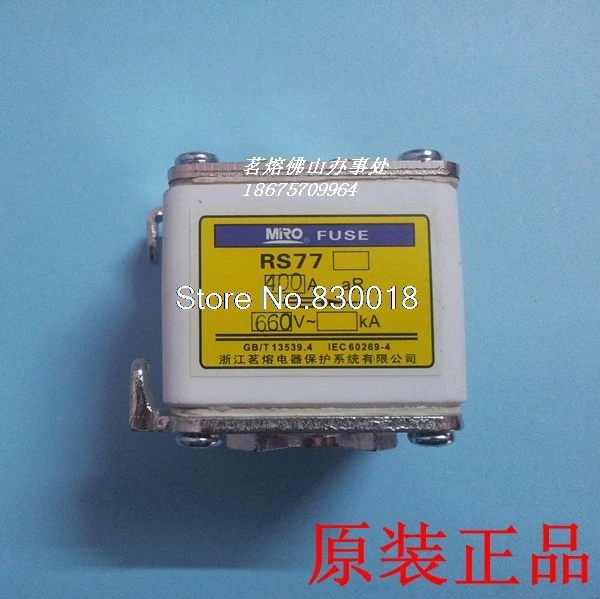 

MRO RS77-400A Mingrong Быстрый Предохранитель RS77 400A быстродействующий A1-66C-TS -- 2 шт./лот