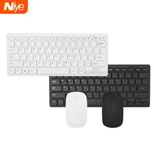 

Mini wireless keyboard mouse set office home With Multimedia Function Key 1000 DPI Mouse For iPad Phone Tablet Laptop Computer