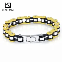23 см нержавеющая сталь велосипедная цепь браслет Мужская велосипедная цепь унисекс браслеты подарки желтый костюм ювелирных изделий