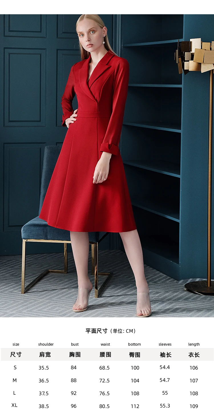 Новая мода осень весна платье костюм Блейзер Пальто Куртка OL красный длинный рукав элегантный офисный леди высокое качество рабочая одежда платье