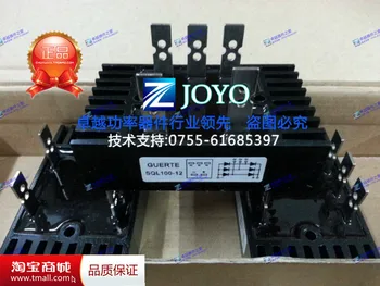 

SQL100-12 GUERTE three-phase bridge rectifier with heatsink--ZYQJ