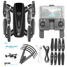 S167 gps Дрон с камерой 5G RC Квадрокоптер 4K wifi FPV складной вне точки Летающий жесты фотографии вертолет для видеосъемки игрушечный Дрон