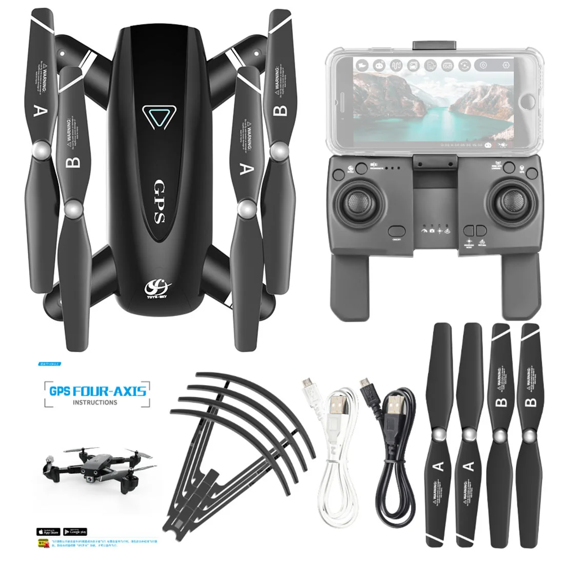  S167 GPS Drone Mit Kamera 5G RC Quadcopter 4K WIFI FPV Faltbare Off-Punkt Fliegen Geste Fotos video